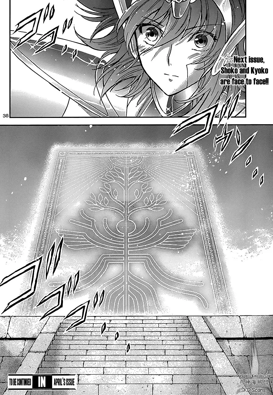 Saint Seiya - Saintia Shou Chapter 30 36